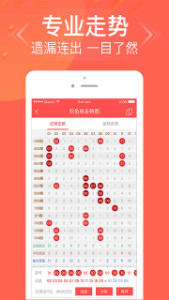 三期內(nèi)必開一肖王中王——揭秘生肖運(yùn)勢與彩票秘密，揭秘生肖運(yùn)勢與彩票秘密，三期必開一肖王中王