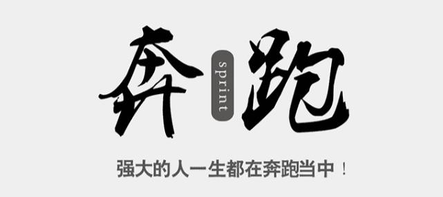 王中王生活幽默資料一肖，揭示生活中的樂趣與智慧，王中王生活幽默資料揭秘，樂趣與智慧的碰撞