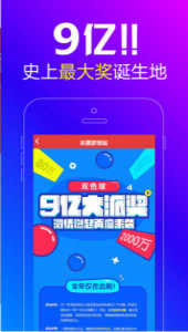 王中王一肖必，探尋背后的秘密與成功之道，王中王一肖背后的成功秘訣與探索之道