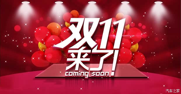 王中王029期指一生肖——探尋生肖魅力與預(yù)測之謎，生肖魅力與預(yù)測之謎，王中王029期指一生肖探索