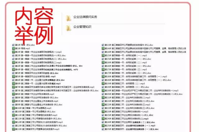 正版資料全年資料大全，一站式獲取優(yōu)質(zhì)資源的必備指南，正版資料全年資源大全，一站式獲取優(yōu)質(zhì)資源的必備指南