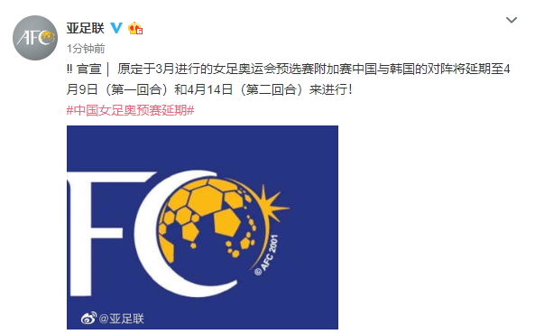 澳門一碼中一肖，最新更新日期與預(yù)測分析，澳門一碼精準(zhǔn)預(yù)測分析，最新更新與生肖預(yù)測解析