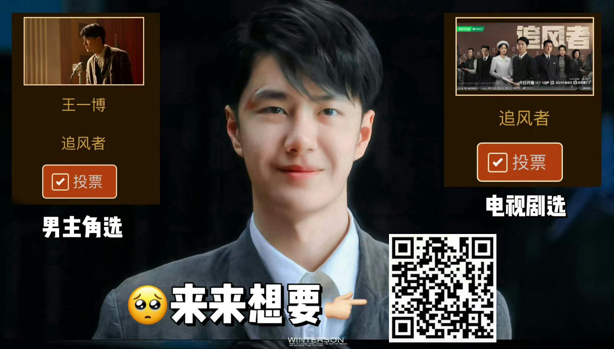 王中王一肖中特論壇CM，探索數(shù)字時代的獨特魅力與機遇，王中王一肖中特論壇CM，數(shù)字時代的獨特魅力和機遇探索