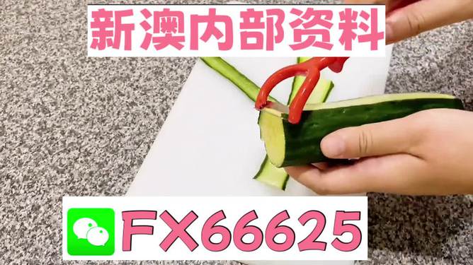 澳門(mén)平特一肖100%準(zhǔn)確預(yù)測(cè)——揭秘彩票秘密，澳門(mén)彩票預(yù)測(cè)揭秘，平特一肖100%準(zhǔn)確預(yù)測(cè)揭秘彩票秘密！