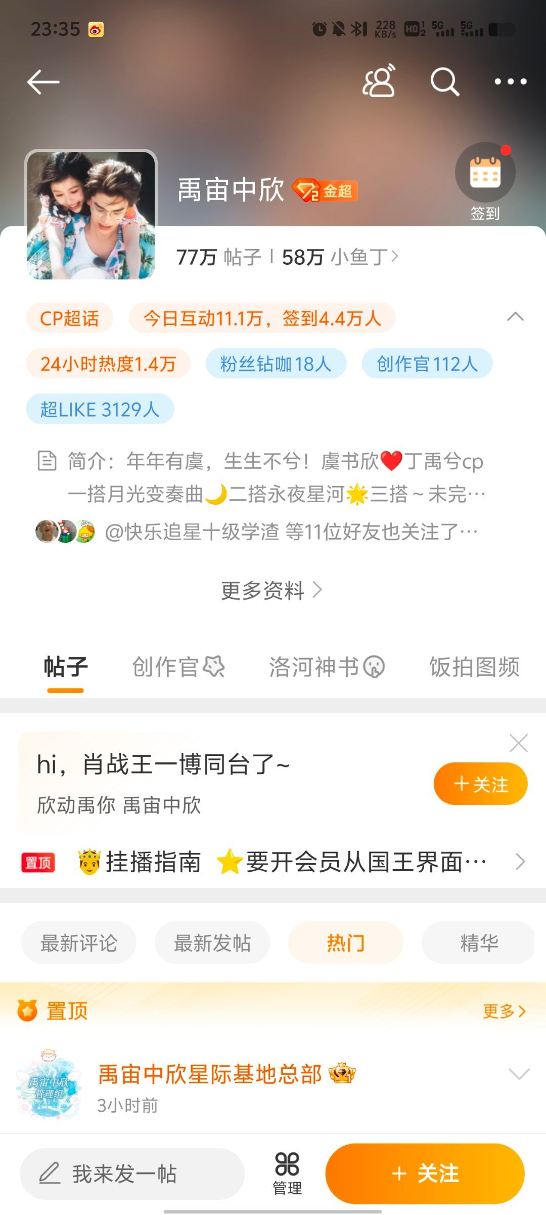 全年資料王中王一肖中，深度解析與全方位應(yīng)用，全年資料王中王，深度解析與全方位應(yīng)用一肖中