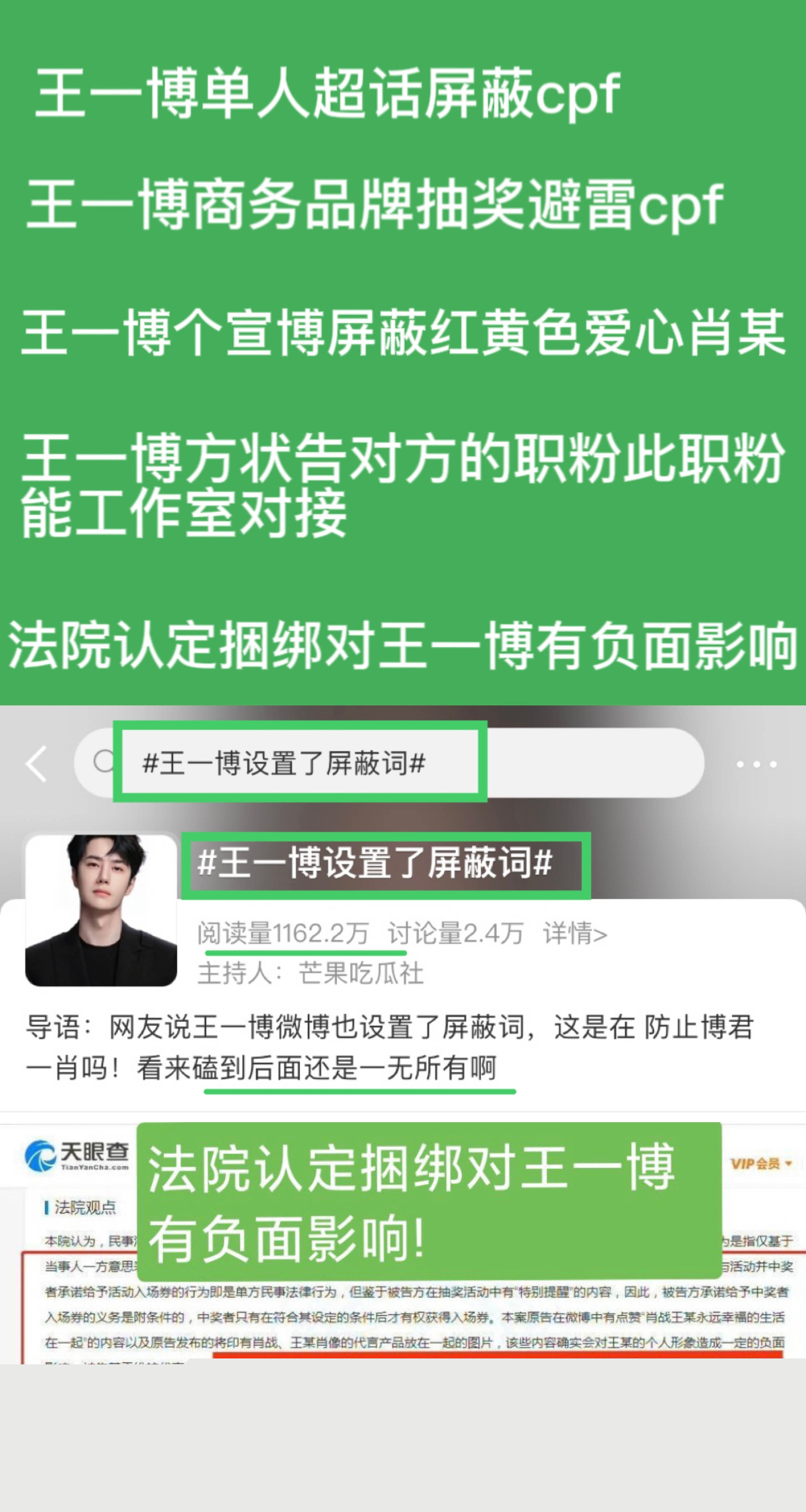 王中王一肖中特論談，深度探索與獨(dú)特視角，王中王一肖中特論談，深度探索與獨(dú)特視角的獨(dú)家解讀