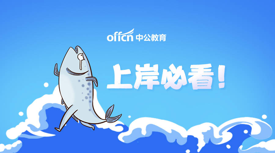 王中王060期指一生肖，深度解讀與SEO優(yōu)化策略，王中王060期生肖解讀與SEO優(yōu)化策略深度探討