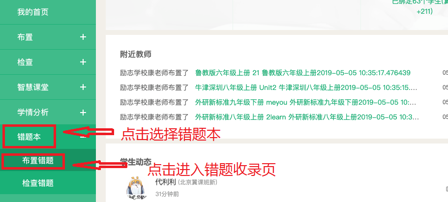 揭秘7777788888精準新傳真，一網打盡所有細節(jié)，揭秘精準新傳真7777788888，一網打盡所有細節(jié)揭秘與解析