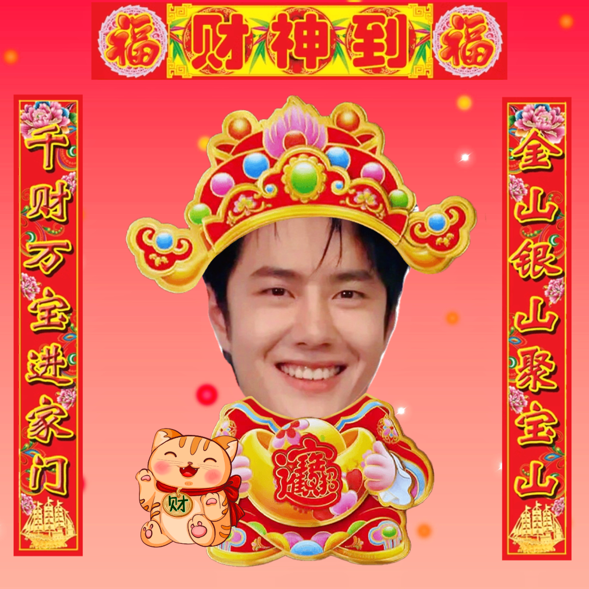 萬眾福王中王一肖中特，揭秘背后的神秘與傳奇，揭秘福王背后的神秘與傳奇，揭秘萬眾矚目的傳奇人物王一肖中特之路