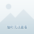 澳門今晚9點(diǎn)35開(kāi)獎(jiǎng)結(jié)果揭曉，精彩瞬間不容錯(cuò)過(guò)！，澳門今晚9點(diǎn)35開(kāi)獎(jiǎng)結(jié)果揭曉，精彩瞬間，不容錯(cuò)過(guò)！