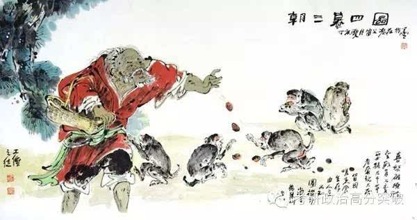 財(cái)經(jīng) 第279頁(yè)