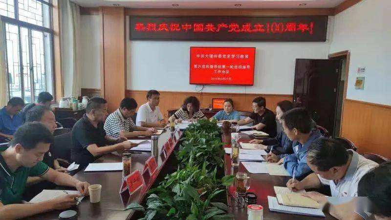 澳門最快開獎六開2，深度解析與SEO優(yōu)化策略探討，澳門最快開獎六開2深度解析與SEO策略探討