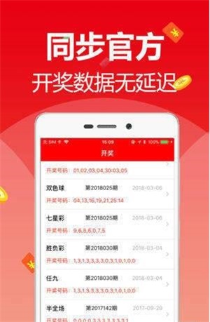 2025新澳免費(fèi)資料大全，一站式獲取所有你需要的信息，2025新澳免費(fèi)資料大全，一站式獲取所有所需信息