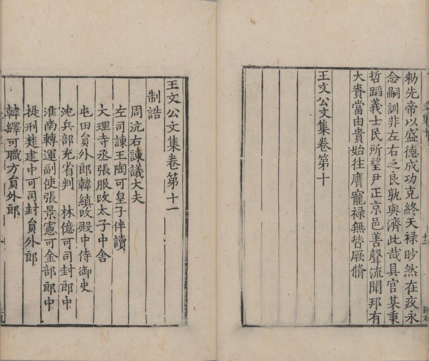 澳門(mén)最快開(kāi)獎(jiǎng)，探索彩票世界的速度與激情，澳門(mén)彩票開(kāi)獎(jiǎng)探索，速度與激情的彩票世界