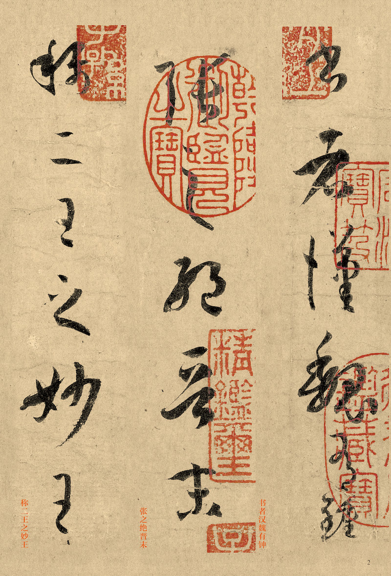 揭秘劉伯溫三字平特一肖，傳奇人物與神秘預(yù)言的交融，劉伯溫三字平特一肖，傳奇人物預(yù)言揭秘