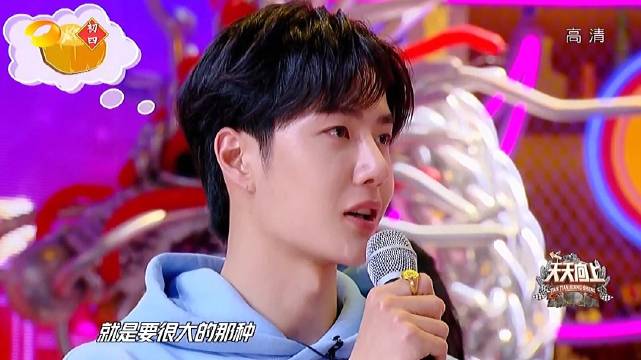 王中王一肖中特，探尋背后的秘密與獨(dú)特魅力，揭秘王中王一肖的獨(dú)特魅力與背后秘密