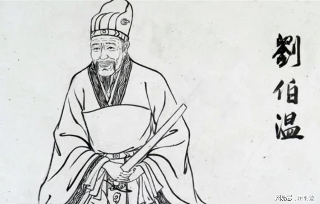 揭秘劉伯溫與神秘?cái)?shù)字7364Cm一肖中特的傳奇故事，劉伯溫與神秘?cái)?shù)字7364Cm一肖中特的傳奇探秘