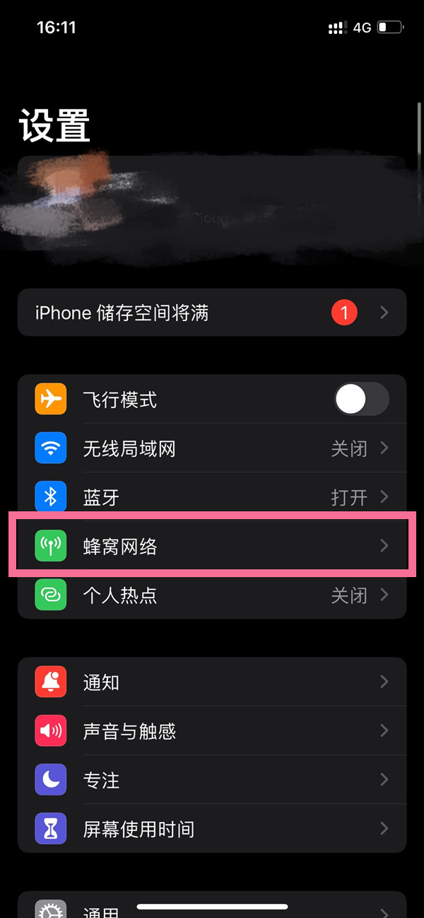 澳門開特馬，開獎結果課特色抽獎的魅力與奧秘，澳門特馬開獎結果，探索特色抽獎的魅力與奧秘