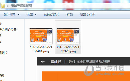 六個彩開獎結(jié)果查詢澳門——最新開獎信息一覽，澳門六個彩最新開獎結(jié)果及開獎信息總覽