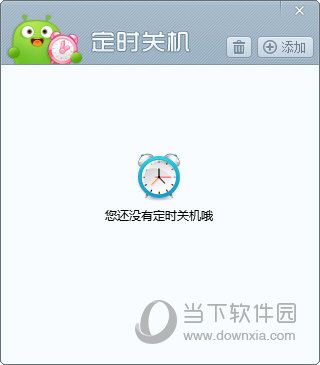 澳門開獎(jiǎng)結(jié)果及開獎(jiǎng)直播，全面解析與實(shí)時(shí)關(guān)注，澳門開獎(jiǎng)結(jié)果及直播解析，全面關(guān)注與實(shí)時(shí)更新