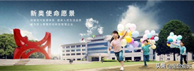 探索118圖庫新奧資料，一站式資源寶庫
