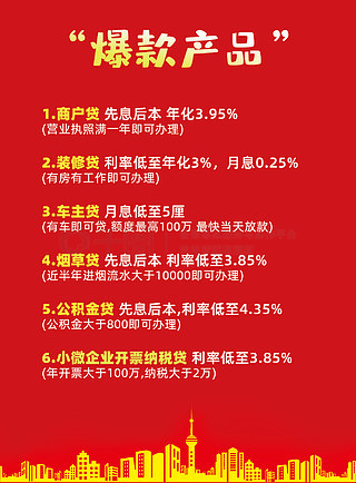 揭秘2025年免費資料大全新奧精，誰將成為免費之王？，揭秘未來免費資料大全新奧精，誰將成為免費之王？