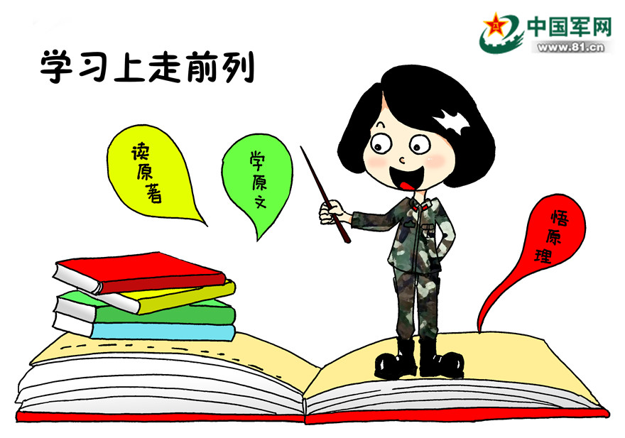 劉伯溫四肖八碼期期準(zhǔn)選一肖，揭秘神秘預(yù)測背后的秘密，劉伯溫四肖八碼期期準(zhǔn)選一肖揭秘，神秘預(yù)測背后的真相探索