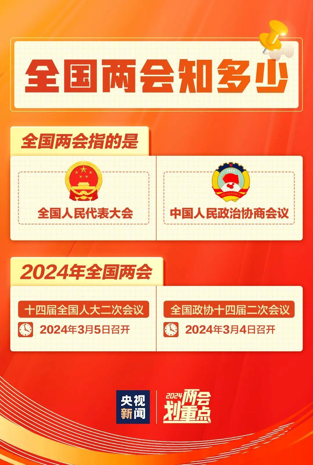 今晚王中王平特一肖圖，深度解析與預(yù)測(cè)，王中王平特一肖圖深度解析與預(yù)測(cè)今晚走勢(shì)