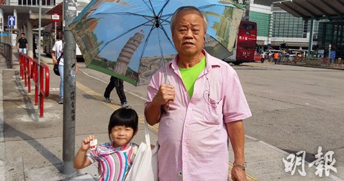 香港鐵算4887免費(fèi)正版資料，揭秘與探索，揭秘香港鐵算4887正版資料，免費(fèi)探索與獨(dú)家解讀