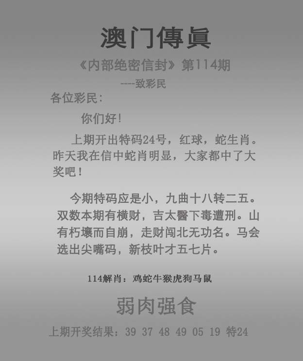 新澳門2025正版資料免費(fèi)公開(kāi)，探索真實(shí)與信賴的交匯點(diǎn)，新澳門2025正版資料免費(fèi)公開(kāi)，真實(shí)與信賴的交匯點(diǎn)探索