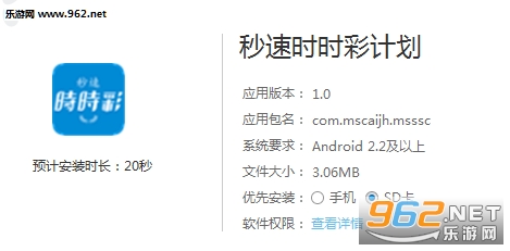 新澳歷史開獎記錄查詢結(jié)果及其影響，新澳歷史開獎記錄查詢結(jié)果及其深遠影響