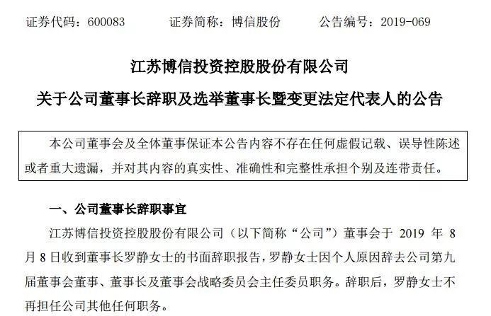 香港內(nèi)部資料和公開資料的深度解析，香港內(nèi)部資料與公開資料的深度剖析