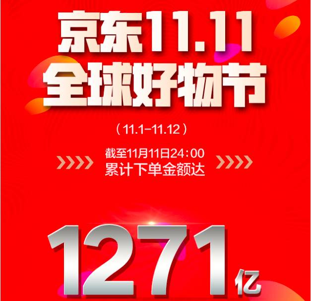 王中王肖一特一中開放平臺(tái)，探索與實(shí)踐，王中王肖一特一中開放平臺(tái)的探索與實(shí)踐