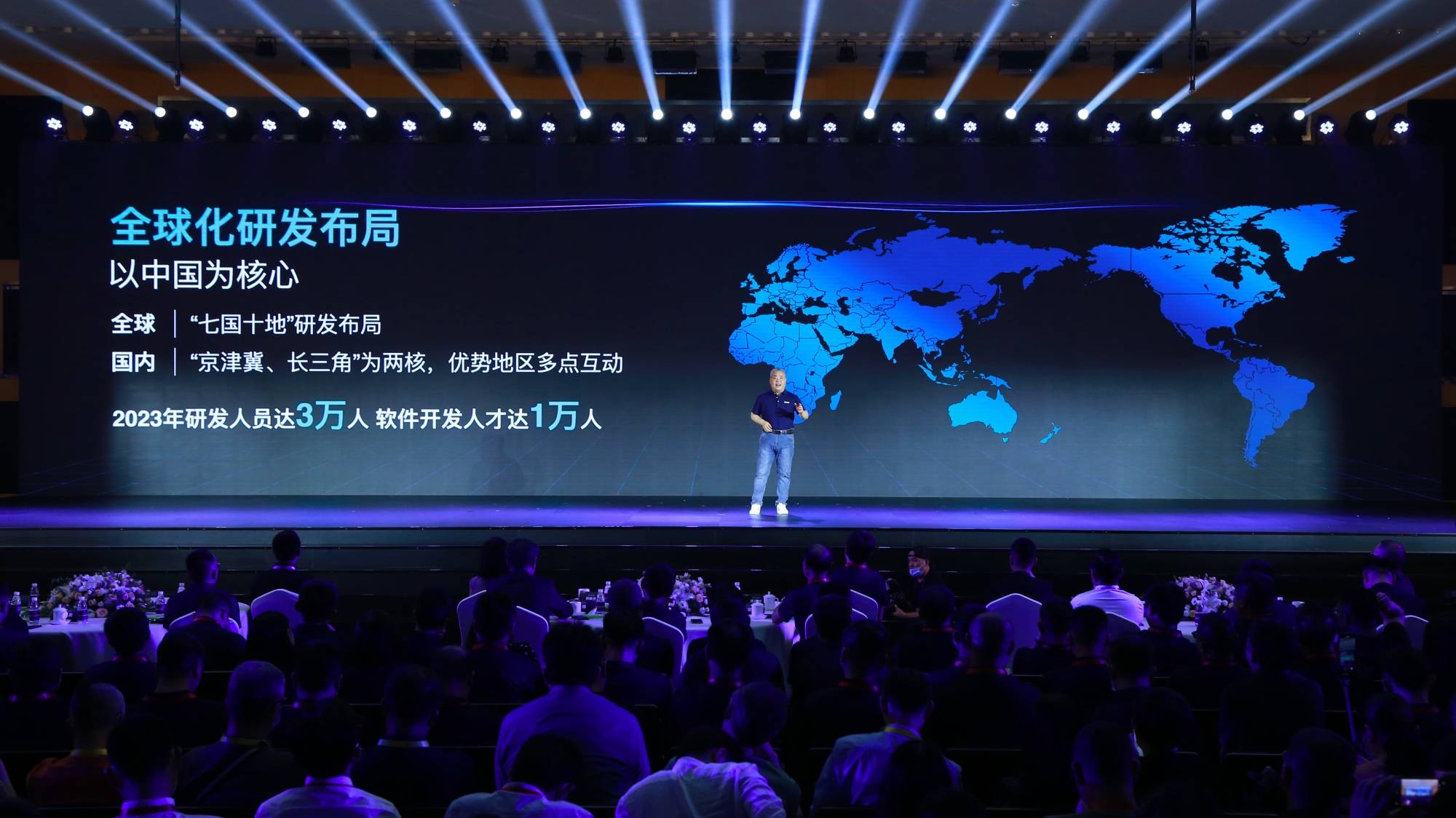 新奧2025第9期資料深度解析與前瞻，新奧2025第9期資料深度解析與趨勢展望
