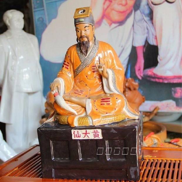 黃大仙王中王一肖中特，神秘傳奇與SEO解讀