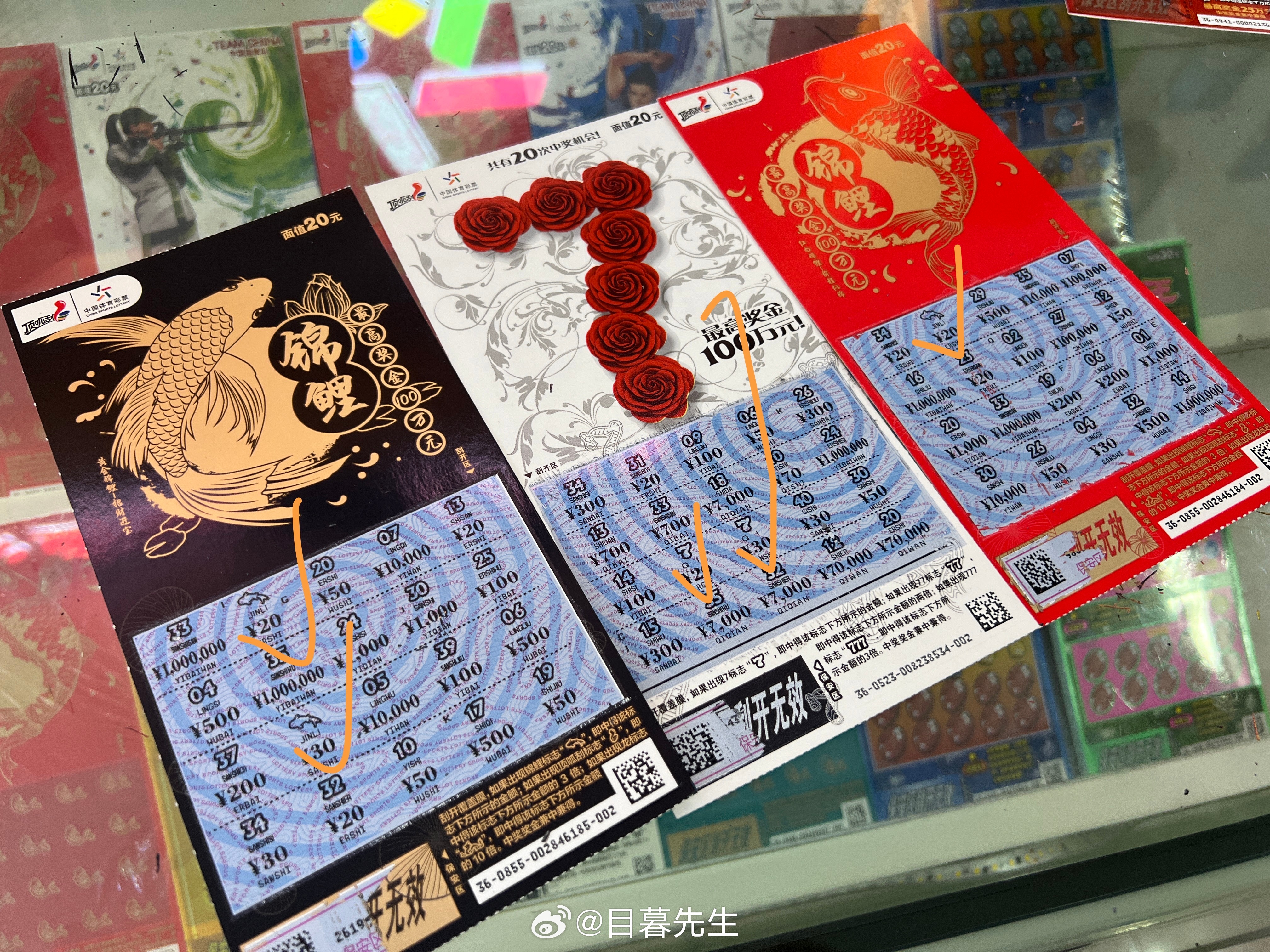 第1616頁