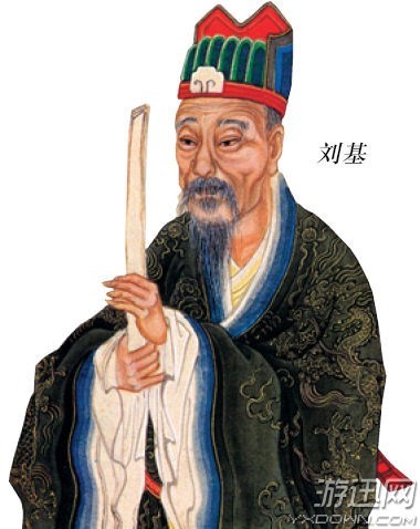 揭秘劉伯溫，王中王資料與肖中的奧秘，劉伯溫、王中王資料與肖中奧秘大揭秘
