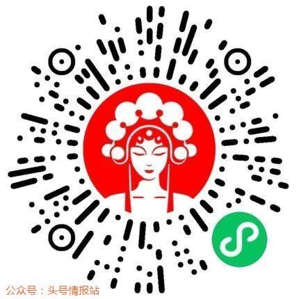 一肖一碼免費公開——揭秘彩票預(yù)測神秘面紗，揭秘彩票預(yù)測神秘面紗，一肖一碼免費公開揭秘彩票內(nèi)幕