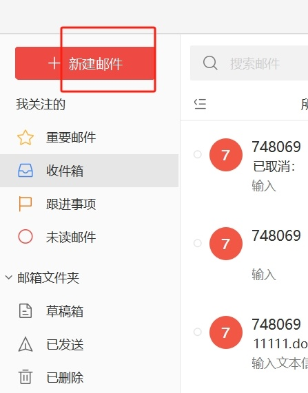 王中王平特一肖特，探尋背后的故事與奧秘，王中王平特一肖特背后的故事與奧秘探尋