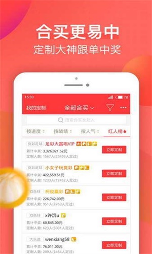 新澳天天開獎(jiǎng)資料大全，最新開獎(jiǎng)結(jié)果查詢與下載全攻略，新澳天天開獎(jiǎng)資料大全及最新開獎(jiǎng)結(jié)果查詢下載全攻略