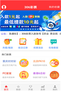 澳門資料庫(kù)大全免費(fèi)下載，探索未來(lái)的澳門資訊寶庫(kù)（2025版），澳門資料庫(kù)大全免費(fèi)下載，探索澳門資訊寶庫(kù)未來(lái)藍(lán)圖（2025版）