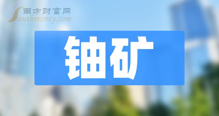 探索未來，2025新澳免費(fèi)資料三頭揭秘，揭秘未來奧秘，新澳免費(fèi)資料三頭探索之旅（2025）