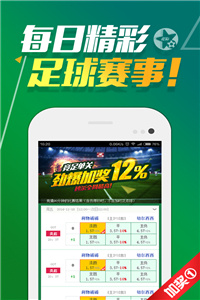澳門正版資料免費(fèi)大全版，探索與獲取優(yōu)質(zhì)資源指南，澳門正版資料免費(fèi)探索與獲取優(yōu)質(zhì)資源大全