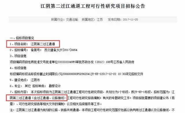揭秘2025新奧歷史開獎(jiǎng)記錄公布，回顧與預(yù)測(cè)，揭秘新奧歷史開獎(jiǎng)記錄，回顧與預(yù)測(cè)至2025年