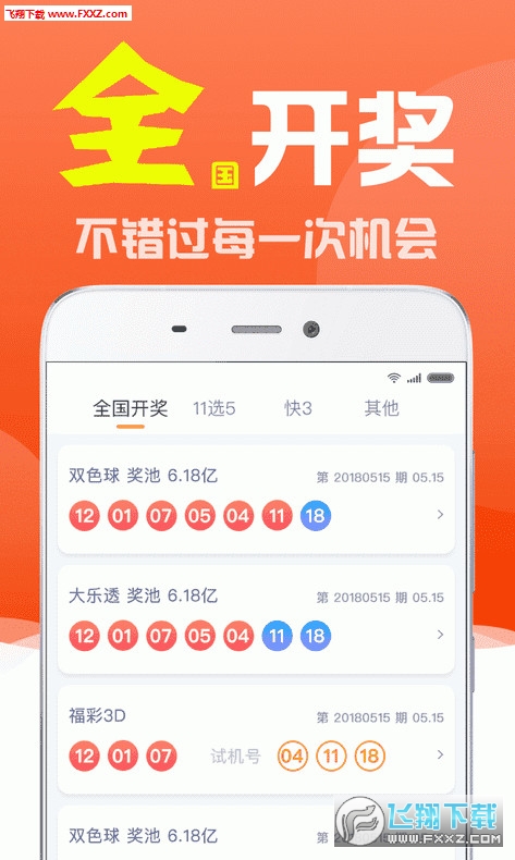 白小姐與劉伯溫一肖，神秘人物與傳奇故事，白小姐與劉伯溫一肖，神秘人物傳奇故事揭秘