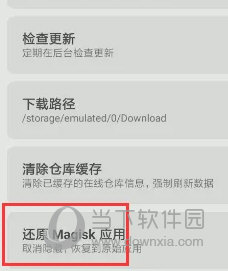 澳門天天開彩大全免費(fèi)——彩票愛好者的福音，澳門天天開彩大全免費(fèi)，彩票愛好者的福音資訊