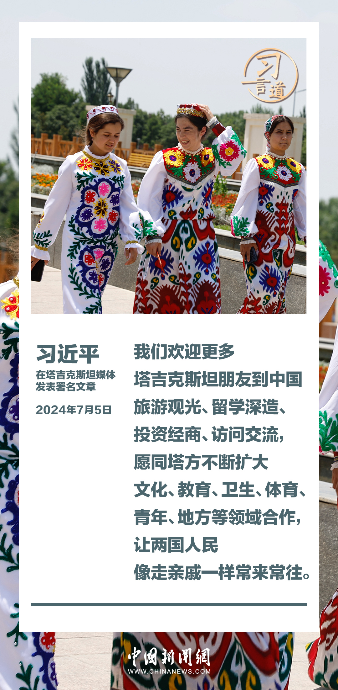 王中王中特一肖，三中三的魅力與探索，全方位解讀與SEO洞察，三中三的魅力與探索，全方位解讀王中王中特一肖與SEO洞察