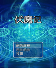 探索未來(lái)，2025新奧免費(fèi)資料深度解析，揭秘未來(lái)藍(lán)圖，深度解析2025新奧免費(fèi)資料