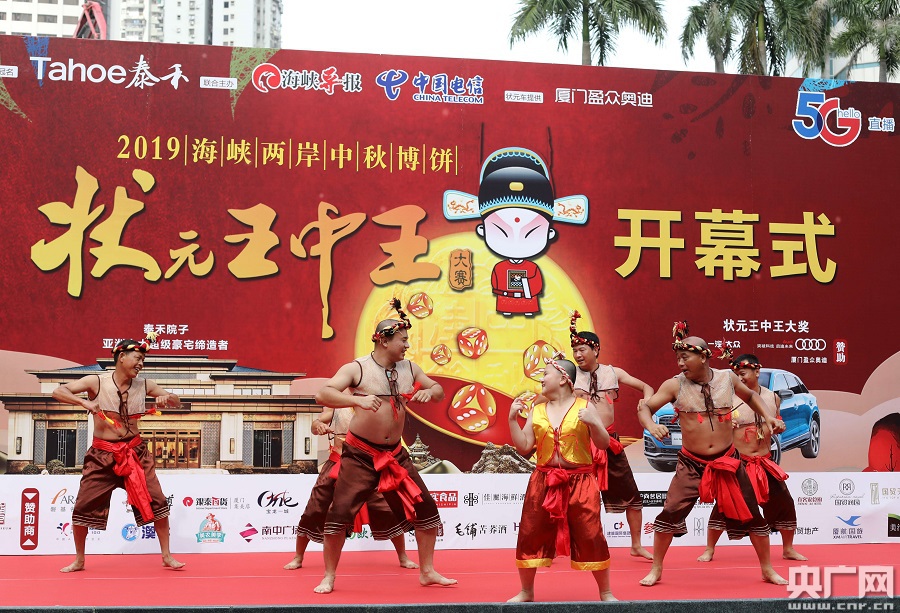 王中王鐵箕盤四不橡一肖，揭秘背后的秘密與策略，揭秘王中王鐵箕盤四不橡一肖背后的秘密與策略探究