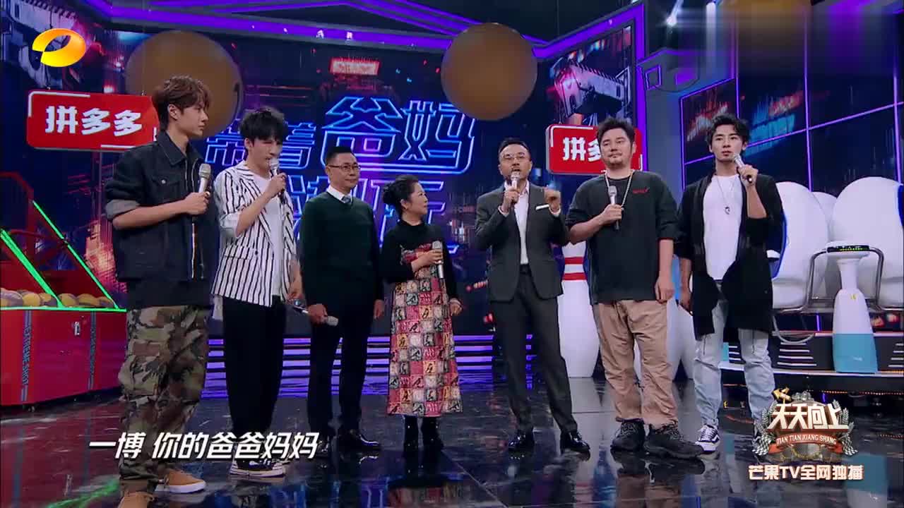 菅家婆王中王一肖中特，揭秘背后的故事與真相，揭秘菅家婆王中王一肖中特背后的真相與故事